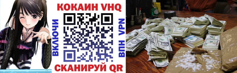 Кокаин Боливия  Судогда 
