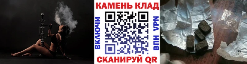 ГАШ индика сатива  Судогда 