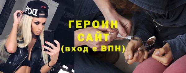 дурь Абинск