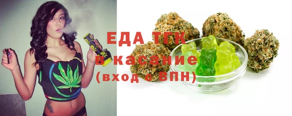 сатива Алексин