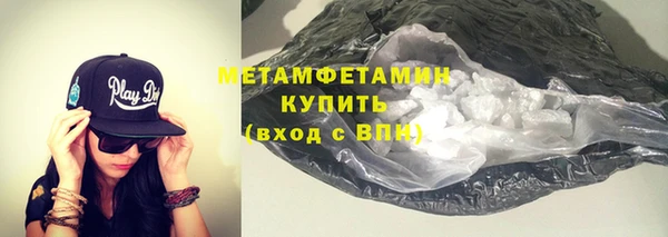 хмурый Абдулино