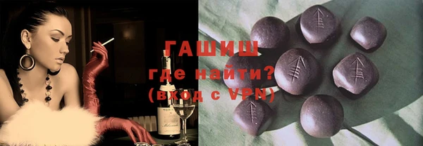 таблы Алексеевка