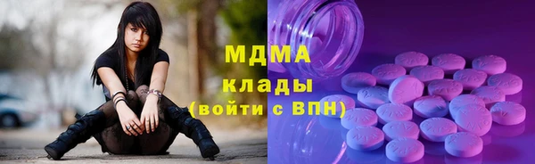 таблы Алексеевка