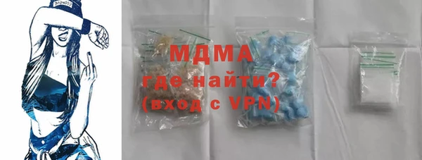 твердый Алзамай