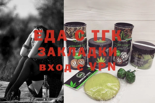твердый Алзамай