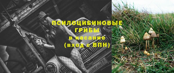 мефедрон VHQ Абаза