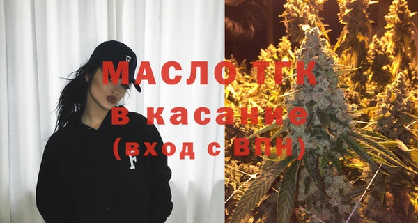 дурь Абинск