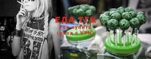 таблы Алексеевка