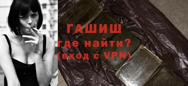 твердый Алзамай