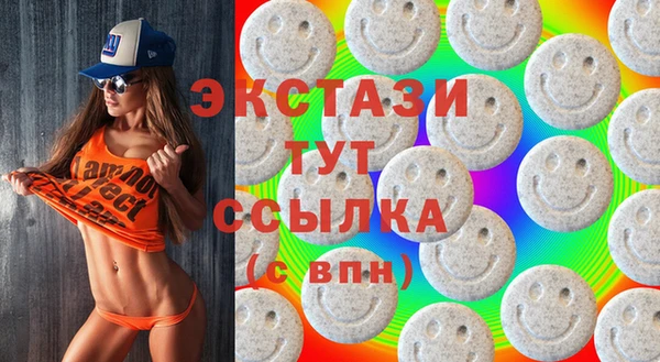 сатива Алексин