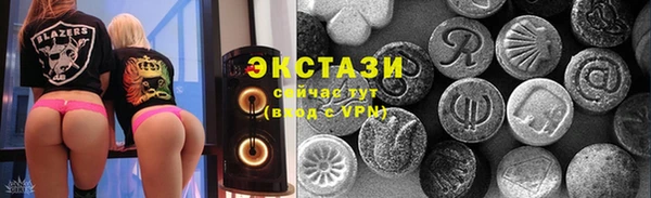 твердый Алзамай