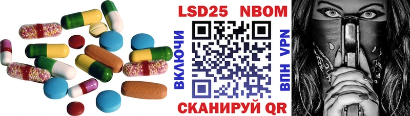 Лсд 25 экстази ecstasy  ссылка на мегу онион  Судогда 