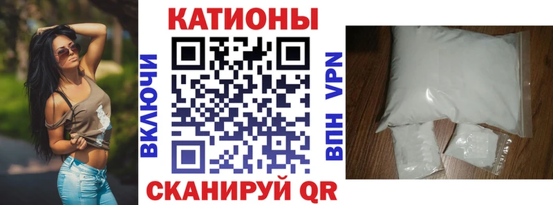МЕФ VHQ Судогда